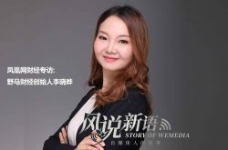 [2分钟科普]中山工厂电话_哔哩哔哩